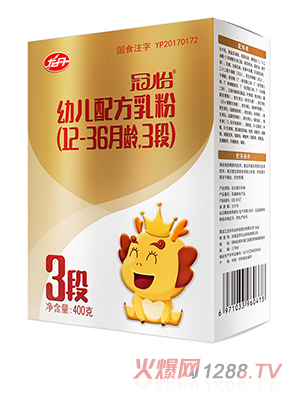 ��������youe�䷽���3�κ��b