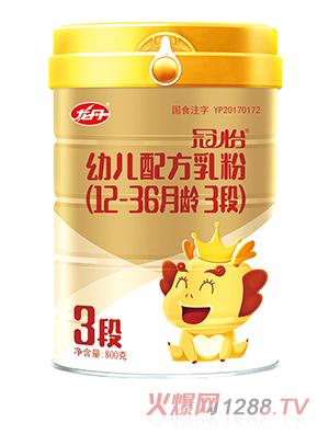 ��������youe�䷽���3�� �b