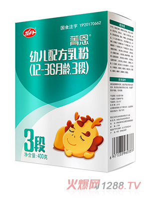 ����ݼ��youe�䷽���3�κ��b