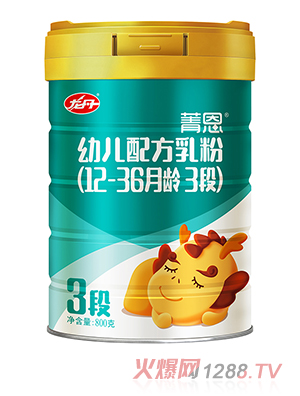 ����ݼ��youe�䷽���3�� �b