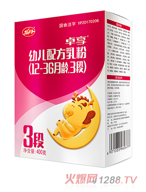 ����׿��youe�䷽���3�κ��b