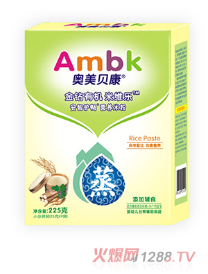 �W��ؐ�����b225�˰����o(h��)���I�B(y��ng)�׷�