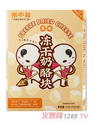 ��Сѿԭζ�������҉K