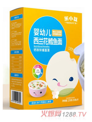 ��Сѿyingye���m���L�~��