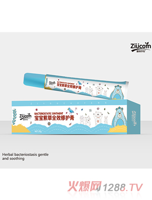 ���ײݷ������ϲ�ȫЧ���o(h��)��