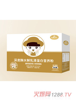 Ʒ�³��L(zh��ng)���øˮ�����嵰�נI(y��ng)�B(y��ng)��