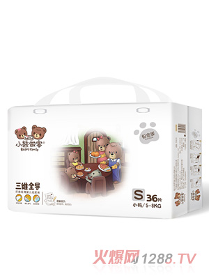 小熊做客三維全導(dǎo)yinge紙尿褲S36片