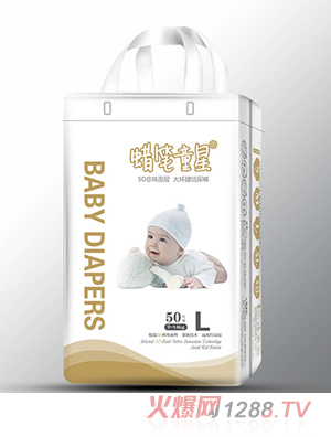 Ϟ�Pͯ��5D������Ӵ�h(hu��n)������ѝL50Ƭ