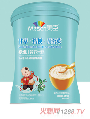 �����ʲݽ��ѹ�Ӣ�I�B(y��ng)�׷�