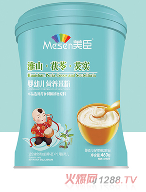 ������ɽ�����͌�(sh��)�I�B(y��ng)�׷�