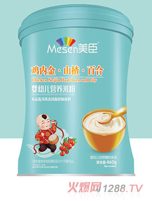 �����u��(n��i)��ɽ� �ٺϠI�B(y��ng)�׷�