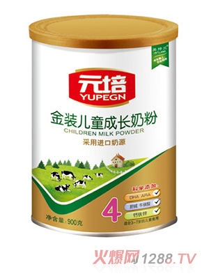 Ԫ����b��ͯ���L(zh��ng)�䷽�̷�4��