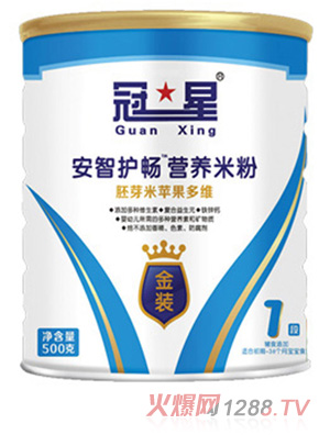 ���ǰ����o���I�B(y��ng)�׷�