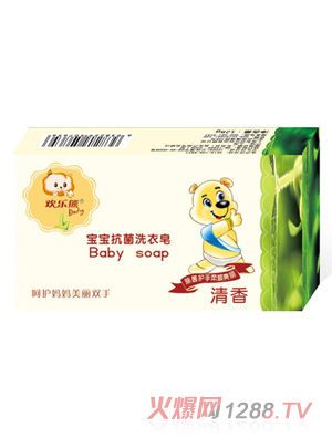 歡樂(lè)熊寶寶抗菌洗衣皂