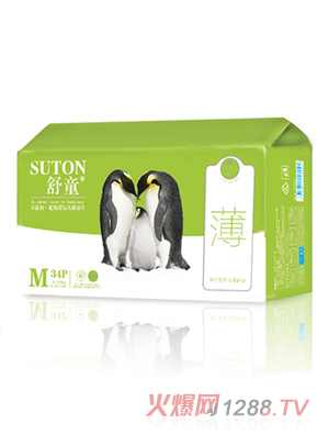 ��ͯ����������ƬM�a