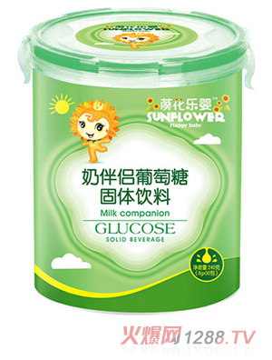 �w����(l��)���̰�H������