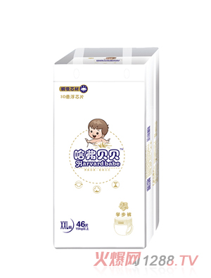 ����ؐؐ�W��ѝXXL