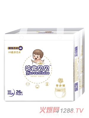 ����ؐؐ�W��ѝXXL26