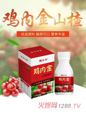 ��ؐ�o�n�������u��(n��i)��ɽ髾׽�Ƭ