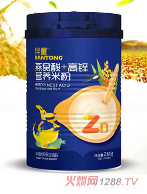 ��ͯ��C��+���\�I(y��ng)�B(y��ng)�׷�