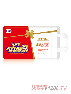 �ߘ��ܽ����h(hu��n)��yinge����ѝL52