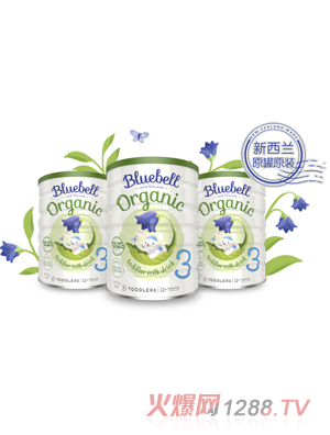 Bluebell寶樂貝兒有機(jī)yingye配方奶粉