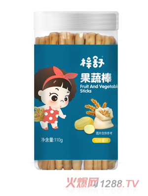 ������߰��R���ζ