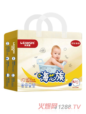 樂(lè)安適紙尿褲XXL碼