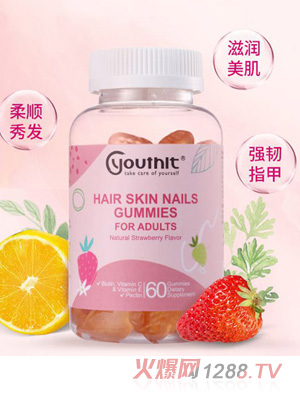 優(yōu)思益發(fā)膚甲軟糖60粒