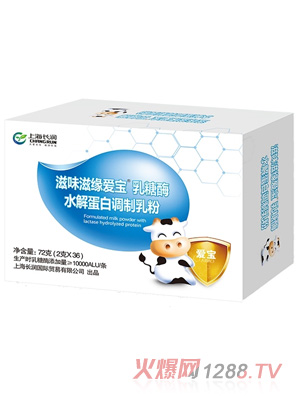 ��ζ�̾���(��i)������øˮ�⵰���{(di��o)����ۣ�72�ˣ�