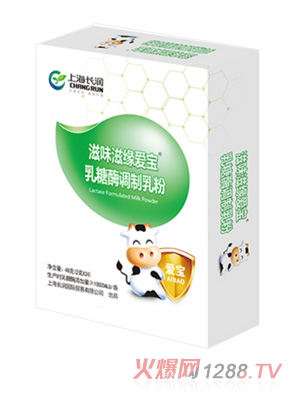 ��ζ�̾���(��i)������ø�{(di��o)�����