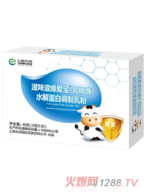 ��ζ�̾���(��i)������øˮ�⵰���{(di��o)����ۣ�40�ˣ�