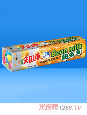 ֪���̶�������ζţ�̾׽�Ƭ