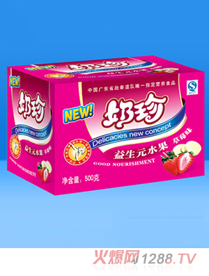 ���䣨��ݮ��