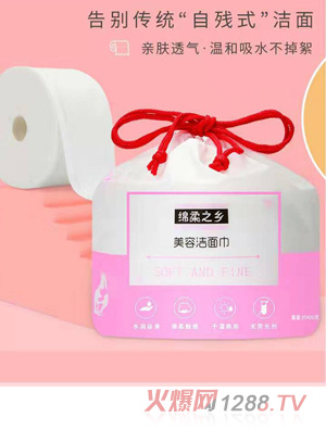 ��֮�����ݝ����