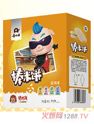 ��С�Ȱ����-���Sζ