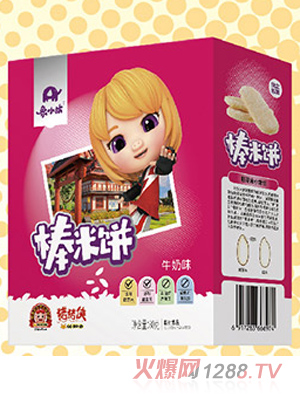 ��С�Ȱ����-ţ��ζ