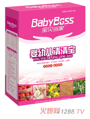 ��ؐ��(d��ng)��yingye���匚 ���b