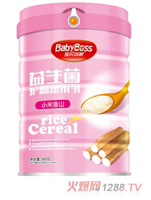 ��ؐ��(d��ng)��С�׻�ɽ�������o��������- �b