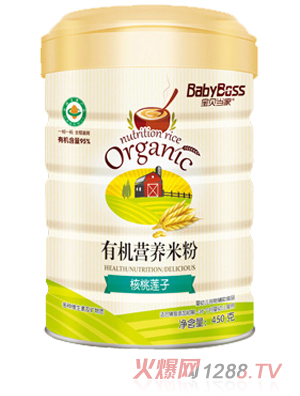 ��ؐ���Һ���ɏ���ЙC�I�B(y��ng)�׷�  �b