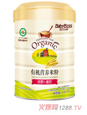 ��ؐ���Һ��}�������ЙC�I�B(y��ng)�׷�  �b