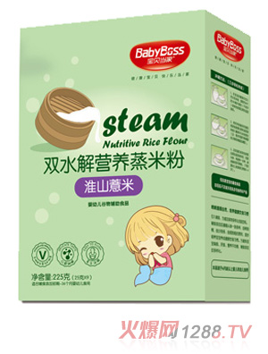 ��ؐ��(d��ng)�һ�ɽ޲���pˮ��I�B(y��ng)���׷� ���b