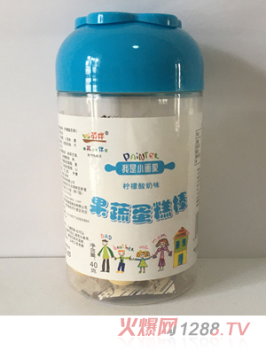 Ӣ����ߵ������������ζ