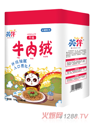 Ӣ���_ζţ��q