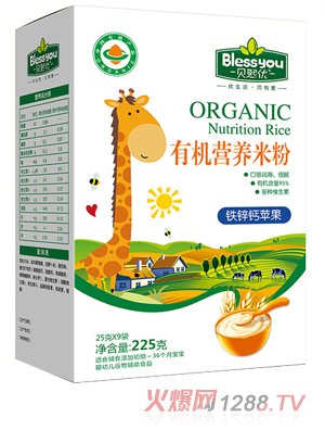 ؐ����(y��u)һ��һ�a�ЙC�׷�225�˺��b���F�\�}�O����