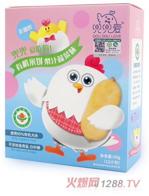 �������ЙC��� ��֭�߲�ζ