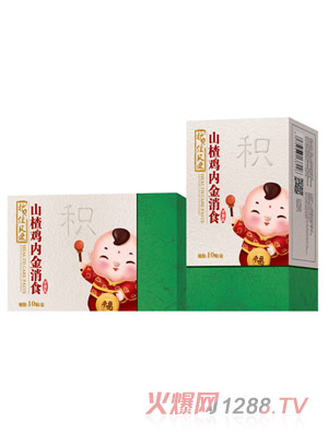 �oؐ��ؐ��ɽ��u��(n��i)����ʳ�����N