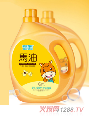 �W�Rؐ���R��yinge��Ч���oϴ��Һ