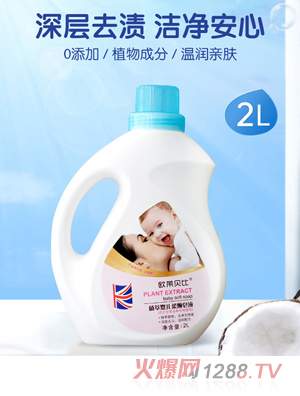 �W�Rؐ��ֲ��yinge�����Һ