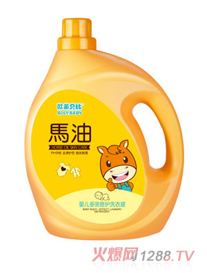 �W�Rؐ���R��yinge��Ч���oϴ��Һ